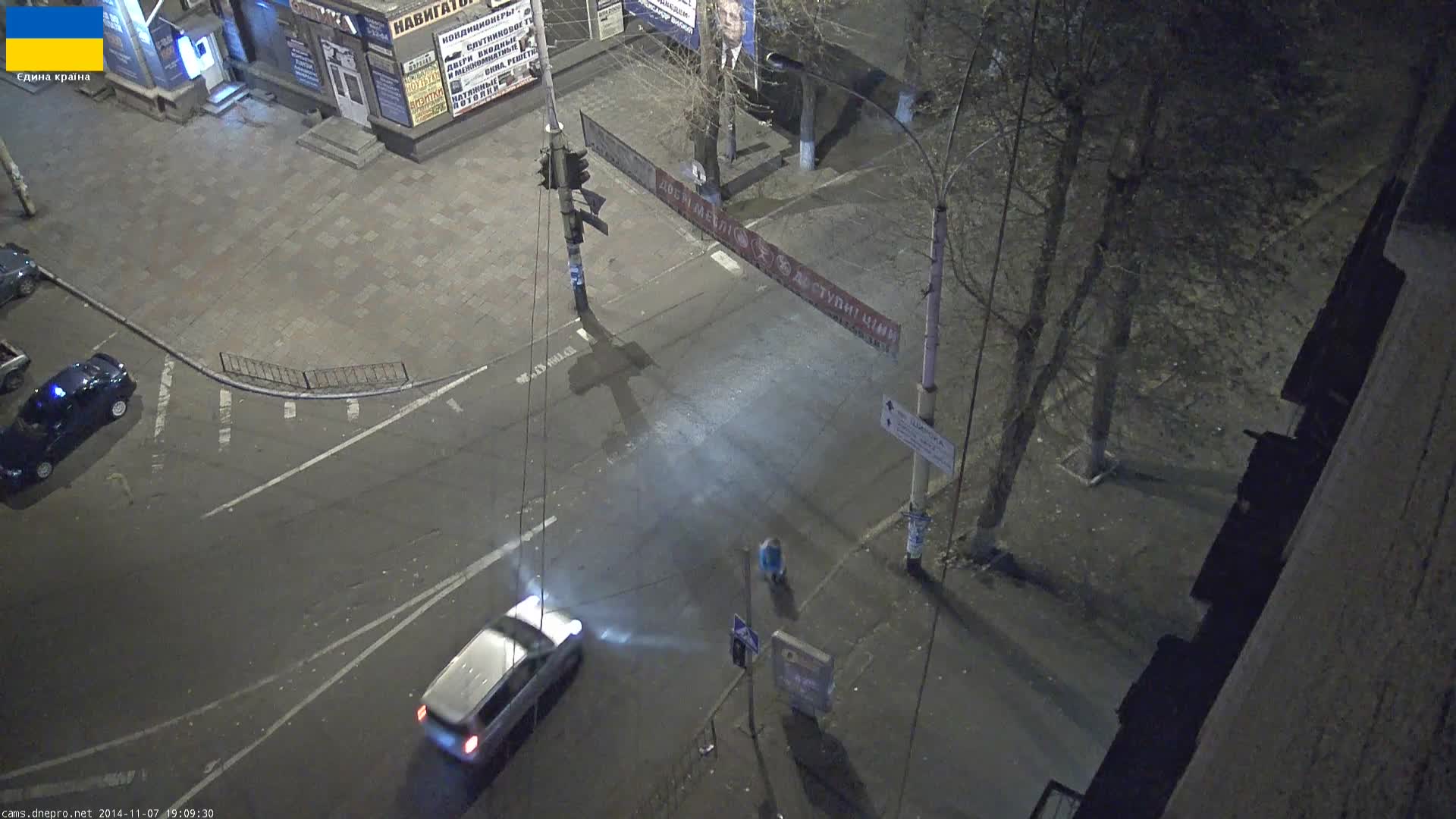 Камеры видеонаблюдения Нижний Новгород