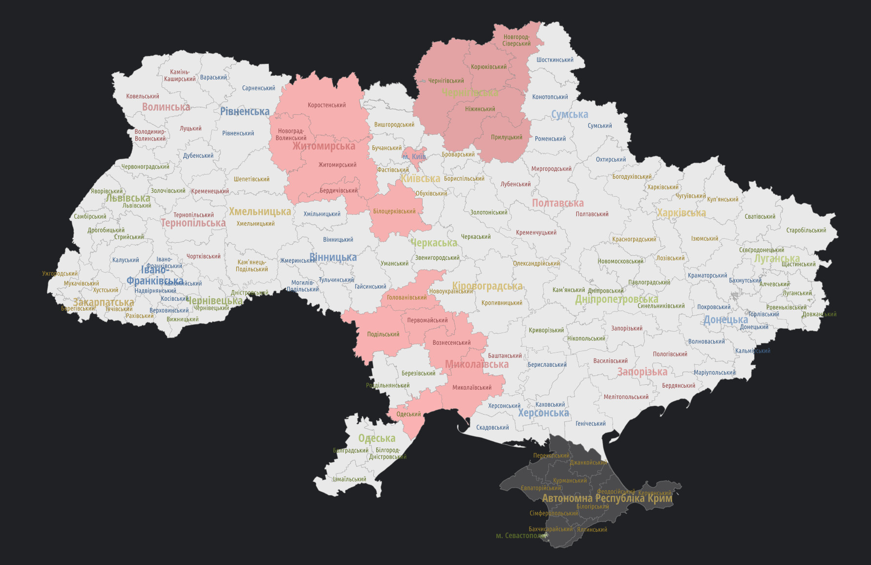 Карта тревог в украине сейчас. Карта Украины. Карта воздушных тревог в Украине. Карта тревог по Украине. Тревожная карта Украины.